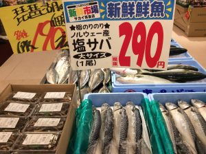 228B990F-F0F0-4049-9206-FD9AA9B89536