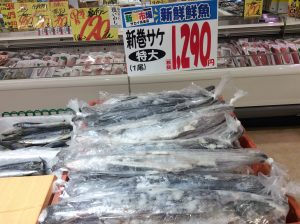 2F7957CF-F925-4D22-9045-8D613A3C6D98