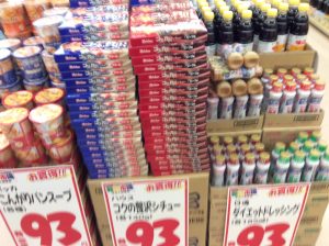 3F64618A-D603-48A5-834F-C62C49FB293A
