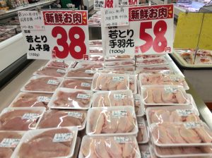 44C23C89-6C9B-4701-A86A-C368717ED1E0