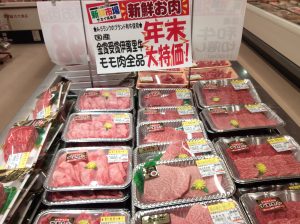 46FDA47E-5C58-4BA5-81E0-8721A5F7D699