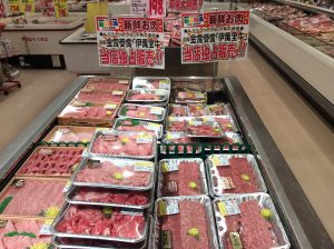 49AF0FA3-025C-4287-A1EE-16508A6A4D24