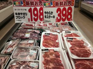 4A86BA80-AA04-43CF-86D8-B0073D58A708
