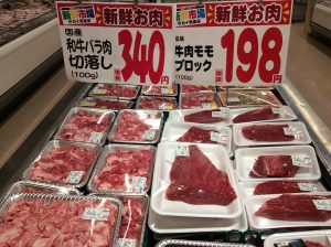 544244A6-B135-409E-B6A4-EA0F5B0DB9C3