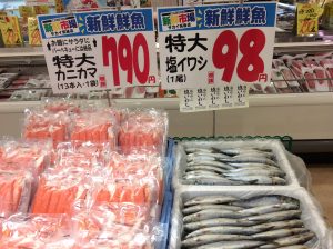 55D85F4F-CFE8-4DB0-AC21-CDC8CC375263