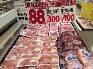 5E5E1EDE-D898-4681-98D7-BFC416D707D0