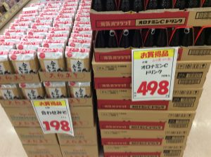 5FE12498-37BA-4209-9895-B7A43AC1787C