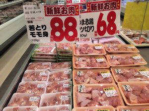 5FFE5CA6-6F3A-4C2B-B997-DCD4E7A9391B