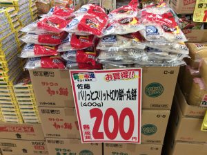 674B5757-B0C6-4020-98A0-18A899D892D8