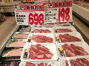 71ABE39F-951B-4363-90B0-8207B5A25F5C