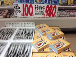 745272EC-19E0-4A58-8F91-1EA16E1F1199
