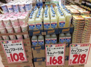 78414B15-F37E-4C19-9BFC-A1F0C457C305