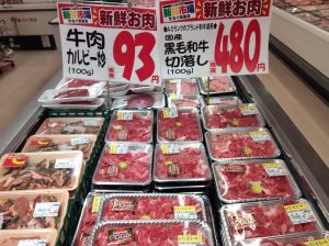 7B12B339-FFD1-40FA-A43D-2B0B6C803C32