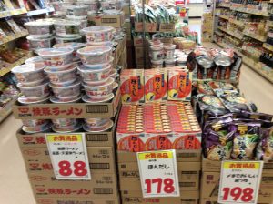 7D979D59-73AB-4CF9-AF27-0E9AE548B756