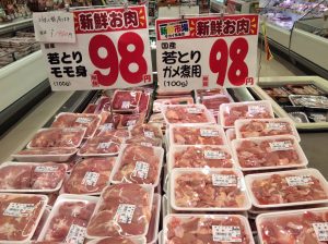 7F3F4F90-52B5-4495-BE99-38B2FAC80A9A