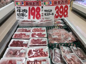8071A7A0-DB20-4C36-B7D8-85EB8DD26182