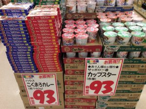 82247F16-7577-4378-A90C-60F2491ED4BC