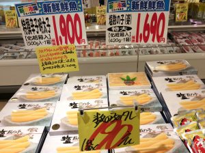 8BE3A95F-24BD-4216-94F4-3CA85E391237