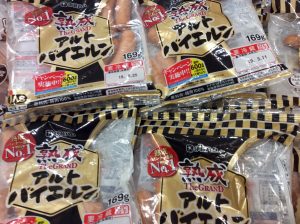 902E914F-A3DC-4E5B-B104-5345B73FBC9D