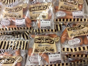 9CCDA87B-E976-49D9-87E8-839C77731602