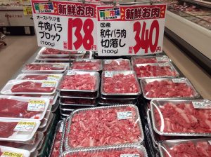 B137DFC7-C3FE-4BFE-83EA-83C55A3A4024