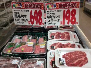 BA99B32C-C456-46D7-881A-8FBCB94BD0D9