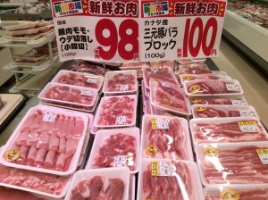 BE050D9B-A0E7-4C1D-9CA3-21A335EC6239