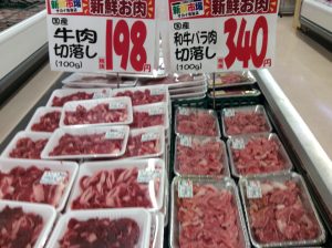 C465E884-C6D9-494E-851F-AE42358C5D44