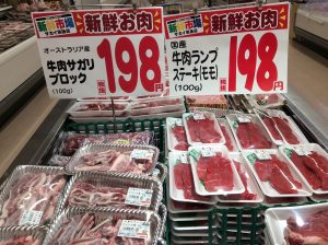 C87DD8E9-A1A7-44F3-AD23-A2F599B56E1D
