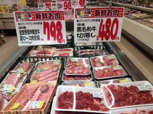 C8A26D49-F581-444E-99FC-505079C85D3A