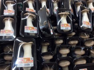 CA6E59CF-316A-411C-B38A-EDBFBEA383CC