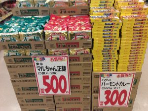 CE5B897E-331F-4DD7-AFAD-567AD9857722