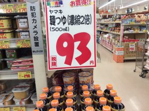 CFE7F36F-A393-48ED-B4EF-BF30A9ADD571