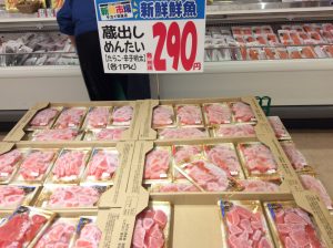 D46F052B-8E00-4691-90FE-53A0D9CA7C89