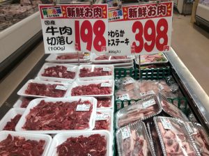 DB1677A8-02B8-442E-B897-0E9606A97973