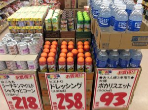 DC0A9C99-509E-41F3-97F1-57A7597FBA6A