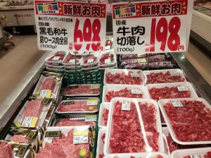 E86C7A02-9D15-459A-B222-D957E9656285