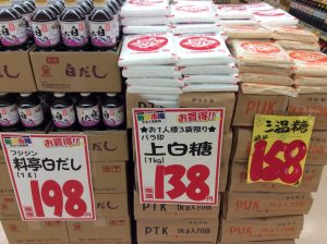 EB44657F-0786-406A-956B-53C2B3E91FC1