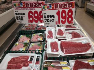 EBA237B1-799E-42C4-B9DA-FF3EE64AC988