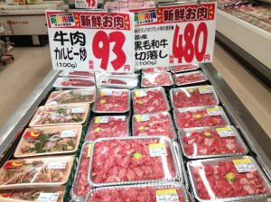 ED58D3FE-BCE3-42E8-AB65-A11D5833AE41