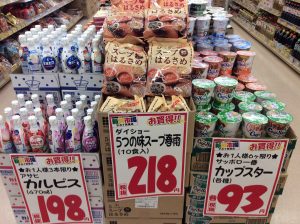 F1A95F2A-7E64-47EE-B17B-709E65242332