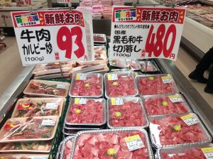 FC76897A-5127-4B99-BE7C-9B80F984B530
