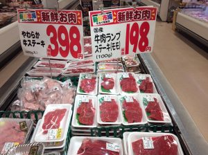 00A93C02-C84B-481D-A705-B620B94CB17A