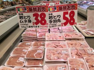 0A2B74EC-460A-4A90-AA61-32AB6991FF19