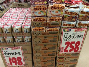 0B5D90B8-83B5-4577-AD06-7371853E13F1