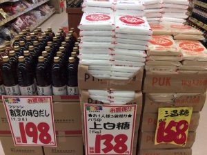 1B748716-6C19-4ED4-9AF9-F56059E90D2E