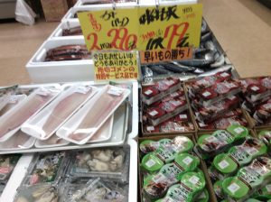 3C3D434F-893D-4E20-960A-CCE3CF66B211