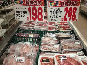 4204502B-6A83-4920-8E4E-FCF96A8F163C