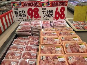 66F68772-134D-4BF5-9F78-4CB6C65F812B
