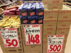 7D691C29-19E3-482B-B3A0-5D5EB46D81B9